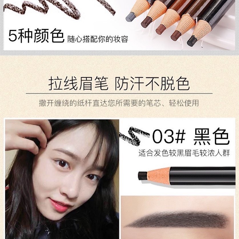 (HÀNG NỘI ĐỊA TRUNG) HENGSI - Chì mày xé Coloured Soft Cosmetic Art