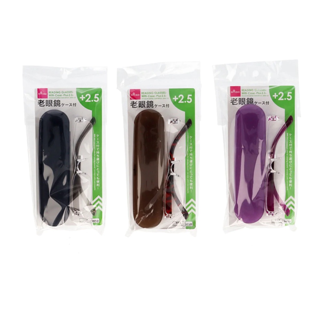 Daiso Kính Đọc Sách Có Hộp Đựng 2.5 Độ (Cái) Reading Glasses -With Case - Plus2.5-