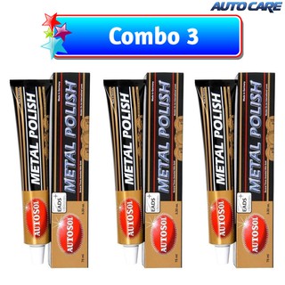 Bộ 3 Tuýp Kem Đánh Bóng Làm Sáng Bề Mặt Kim Loại Autosol Metal Polish 75ml - Đức