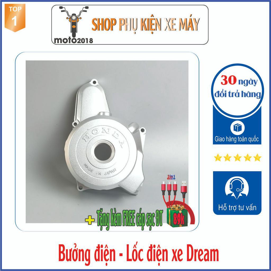 Bộ lốc đề xe Dream gồm Mang cá - Lốc điện - Lốc nồi xe Dream -