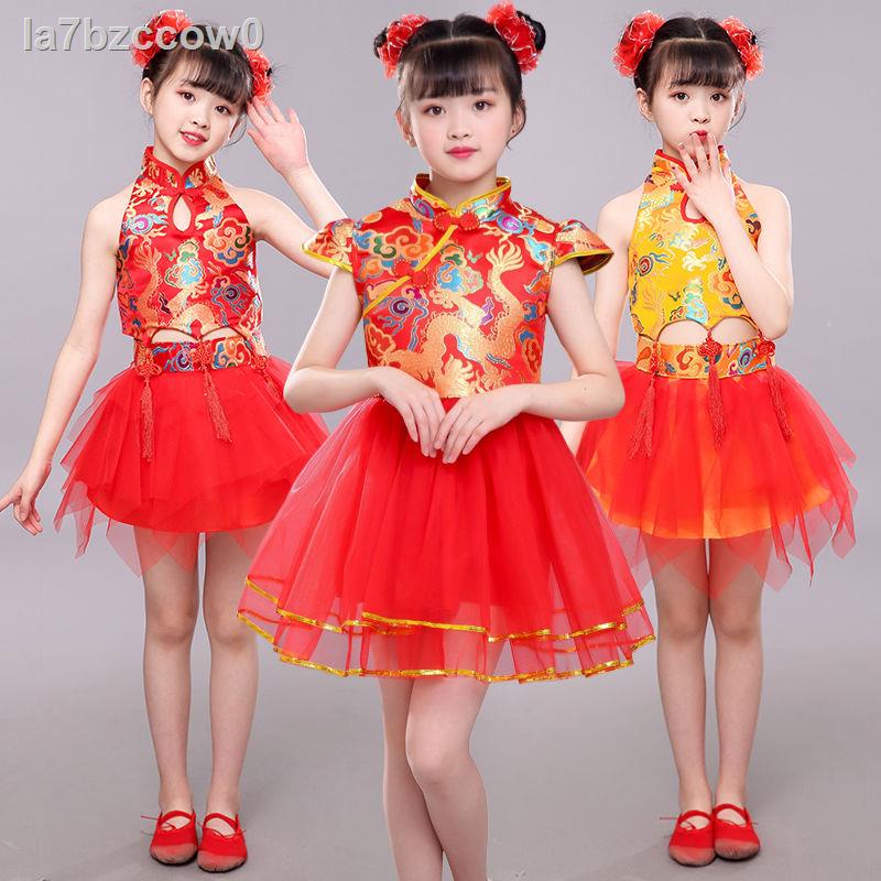 Trang phục lễ hội của trẻ em, rap dành cho phong cách Trung Quốc, trống đỏ, múa eo học sinh tiểu học, Ngày thiếu nhi