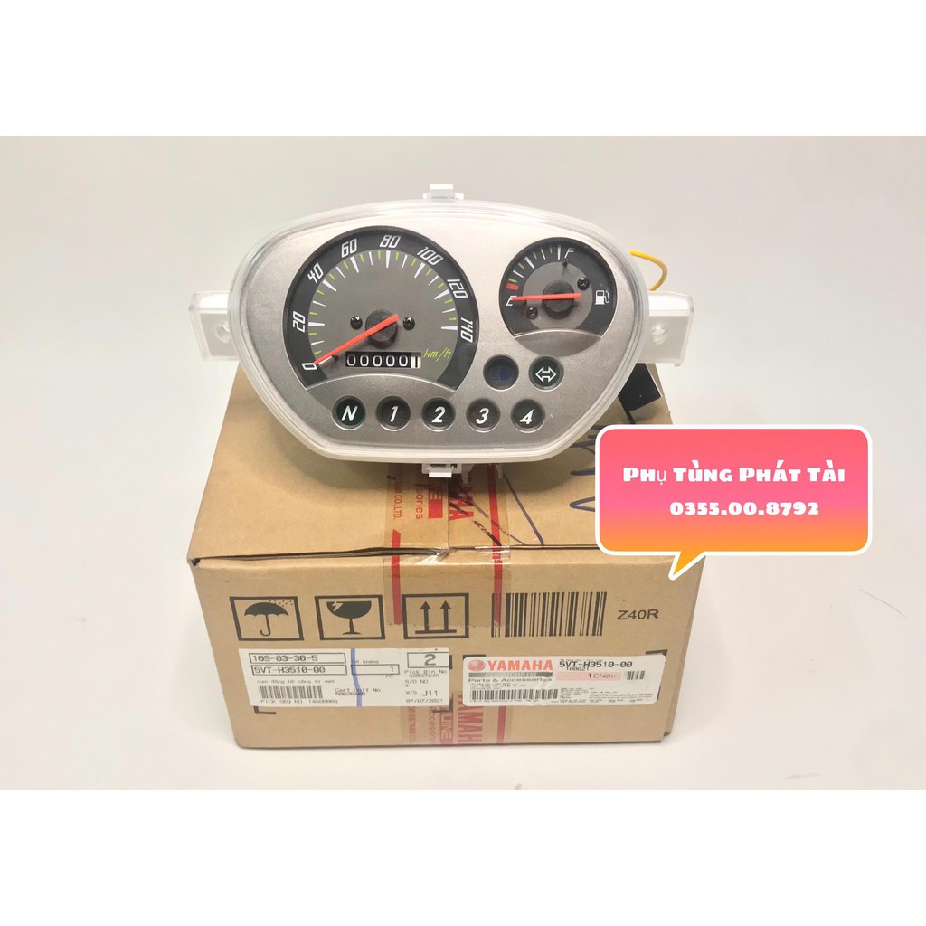 Đồng Hồ Jupiter V Chính Hãng YAMAHA