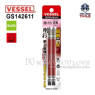 BỘ 2 MŨI BẮT VÍT 2 ĐẦU VESSEL GS142611