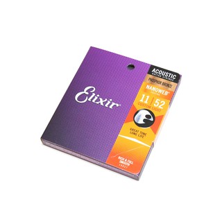 Dây Elixir 16027 Cỡ 11-52 Nanowed ( Mẫu Mới Nhất )