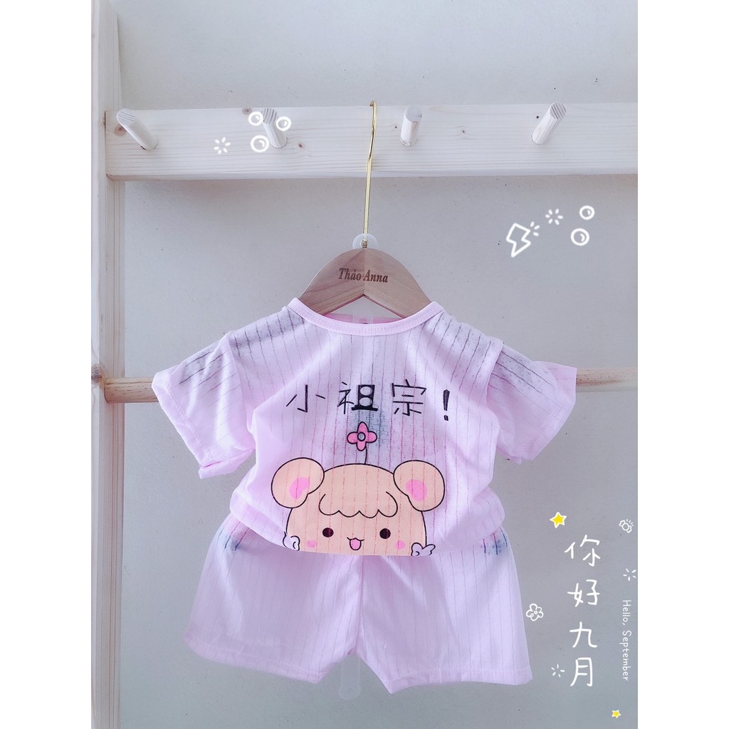 BỘ COTTON GIẤY CỘC TAY MÙA HÈ CHO BÉ 5 MÀU