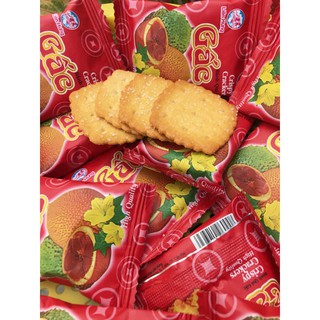 Bánh Quy Gấc ( Thơm Ngon )