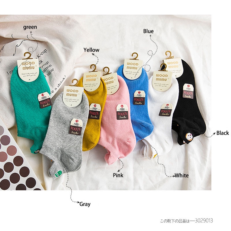 Cartoon Female Ankle Socks Embroidered Expression Sweet Cute Pattern Novelty Women Low Top Socks Candy Color