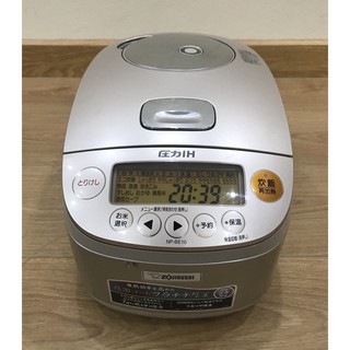 Nồi cơm điện Nhật Zojirushi NP- BE10