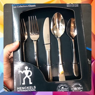 Bộ Dao Muỗng Nĩa Đức “SIENNA” Inox 18/10 ZWILLING J.A.Henckels Internartional Classic cao cấp 20 món