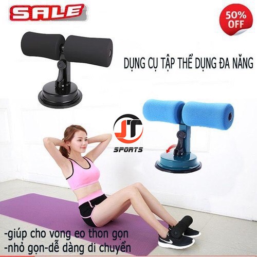 Dụng Cụ Hỗ Trợ Tập Gym Giảm Mỡ Bụng Cho Vòng Eo Thon