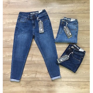 Quần JEANS BOY trơn thần thánh form cực đẹp