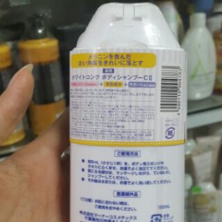 Sữa Tắm Trắng White Conc