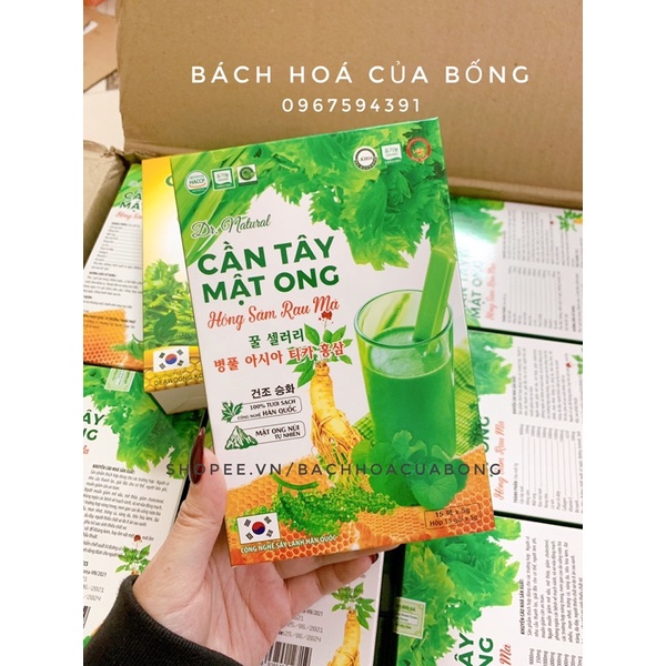 Bột Cần Tây Mật Ong hộp 15 gói hỗ trợ giảm cân, detox thải độc, thanh lọc cơ thể chính hãng