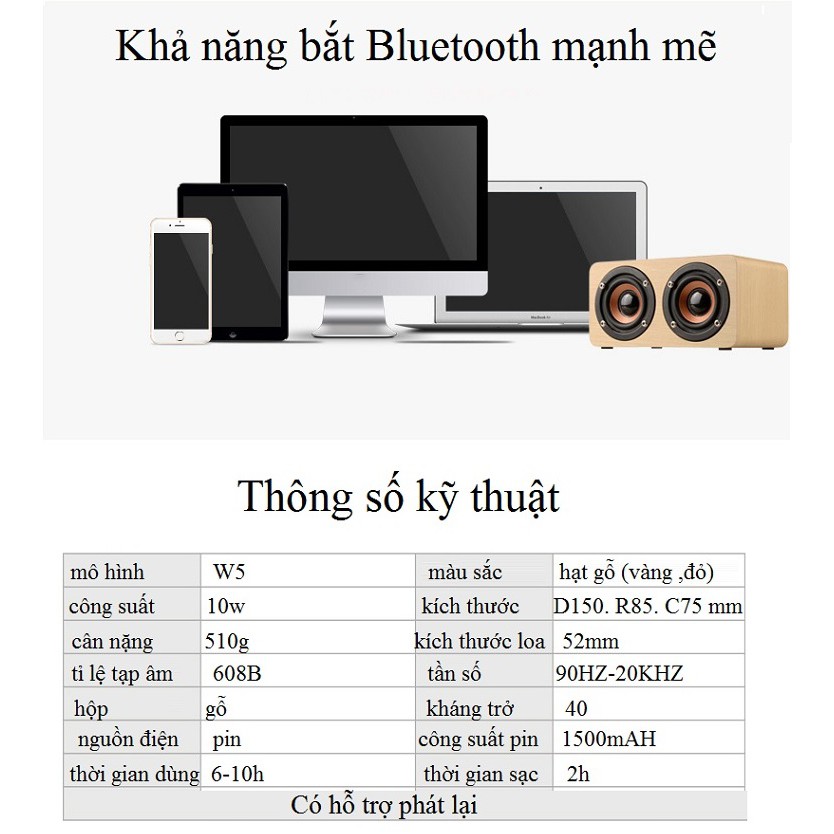 Loa nghe nhạc - loa bluetooth vân gỗ phong cách Bắc Âu hỗ trợ đọc thẻ nhớ âm thanh nổi HIFI siêu trầm W5