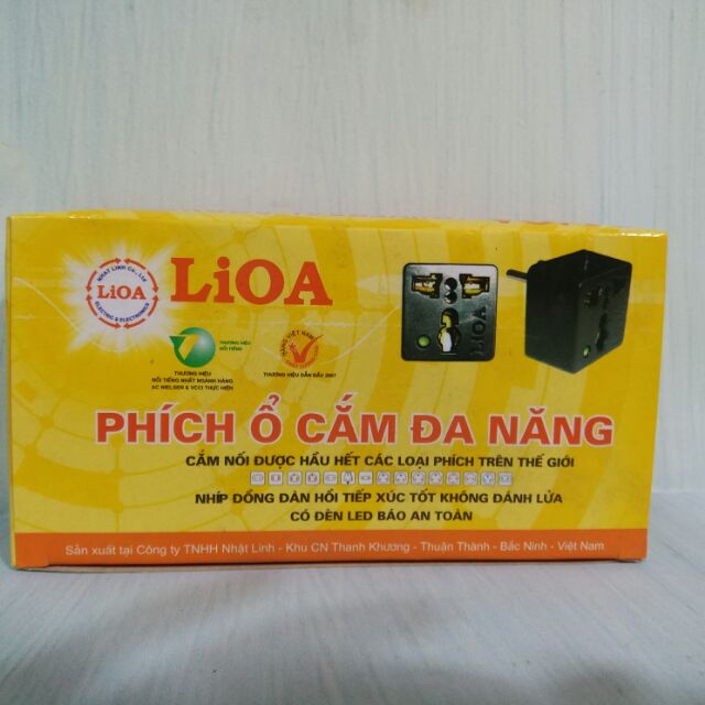 Phích Ổ Cắm Đa Năng LIOA