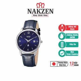 Đồng hồ đeo tay Nakzen SL1006GBK