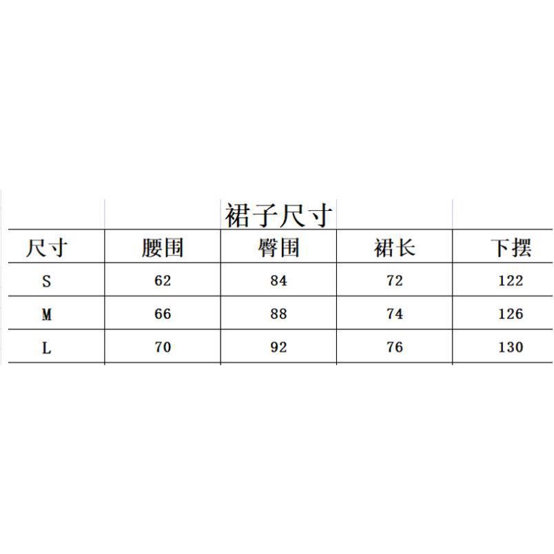 2022 Xia Ji Hepburn white half skirt small suit V-collar blouse fashion fried street network celebrity two-piece set