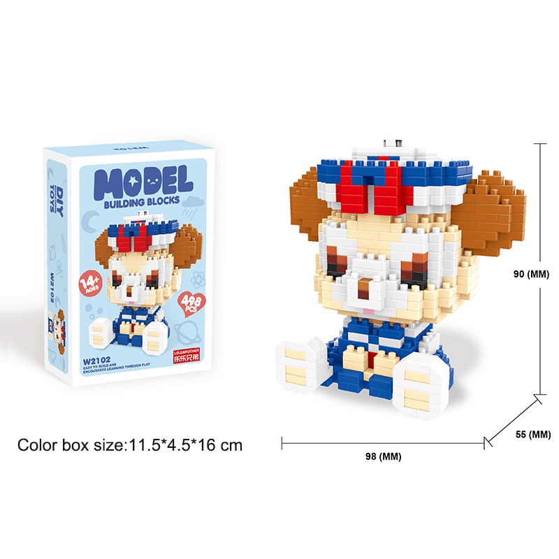 Đồ chơi lắp ráp SEA SUN TOYS tạo hình nhân vật hoạt hình giáo dục sớm cho bé