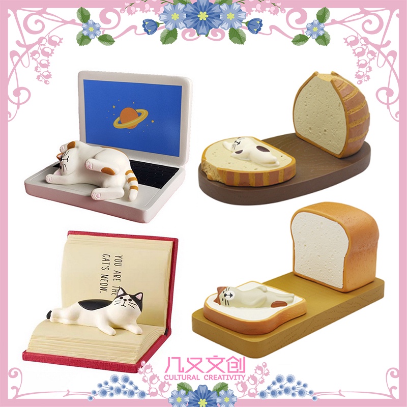 Dụng Cụ Trang Trí Kiểu grocer Phong Cách Nhật Bản❤Giá Đỡ Điện Thoại Di Động Trang Trí Phong Cách Nhật Bản Sáng Tạo D21-16