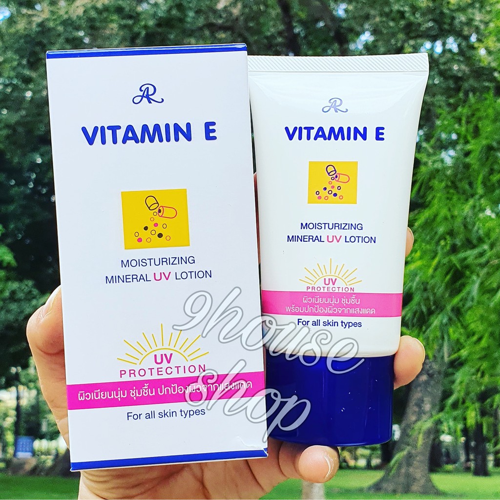 01 Kem Chống Nắng AR VITAMIN E Thái Lan 50gram