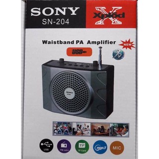 [Freeship][Giá Tốt]
Máy trợ giảng Sony SN 204 [No1]