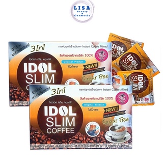 Cà Phê Giảm Cân Idol Slim X2 GÓI NÂU Idol SLim Coffee 3in1 Hàng Chuẩn Chính Hãng Thái Lan
