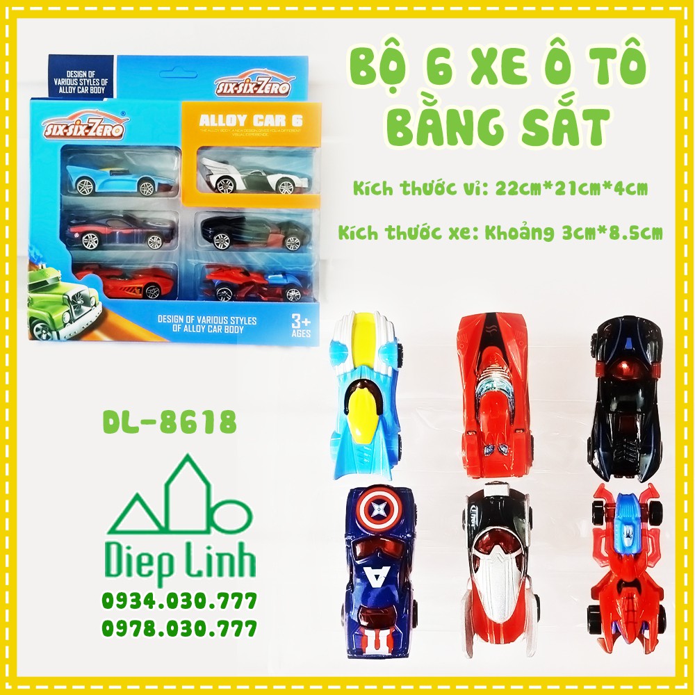 Set 6 xe mô hình ô tô kim loại