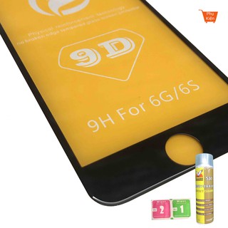 Kính cường lực iphone full màn 9D loại cao cấp