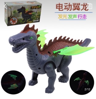 Khủng long phát nhạc phát sáng cho bé
