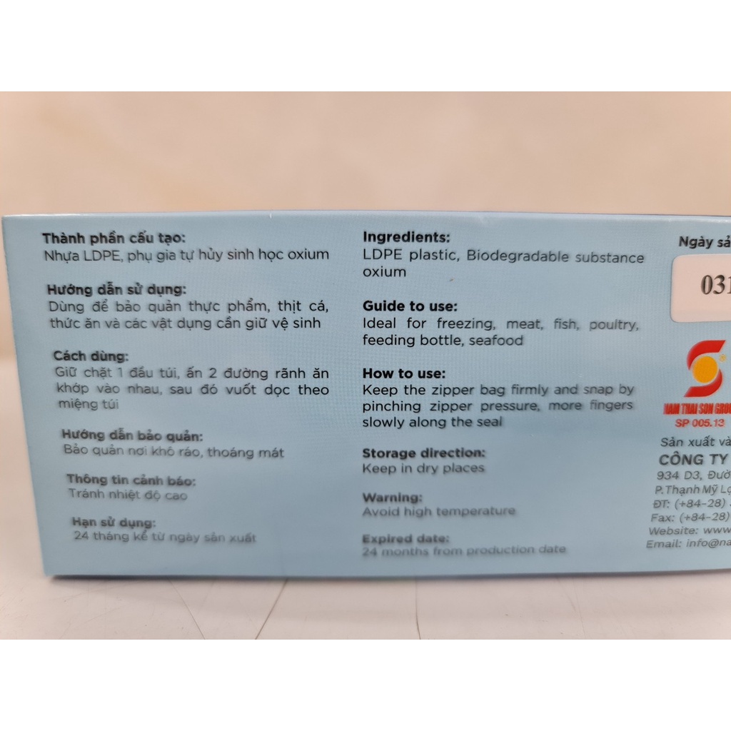 [Size (18 x 21)cm] TÚI ZIPPER ĐỰNG THỰC PHẨM THÂN THIỆN MÔI TRƯỜNG [VN] TAMIKO Zipper Food Bag