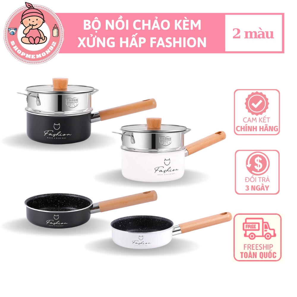 Bộ Nồi Chảo Đá Chống Dính Kèm Xửng Hấp, Bộ Nồi Chảo Đá FASHION 16cm Cho Bé Ăn Dặm