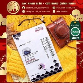 LẺ 01 MIẾNG MẶT NẠ NGỌC TRAI ĐEN DR. MORITA ❤ DR. MORITA BLACK PEARL ESSENCE FACIAL MASK