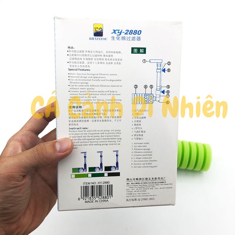 Lọc sủi vi sinh hơi bio bông ĐƠN kèm vật liệu lọc XY-2880