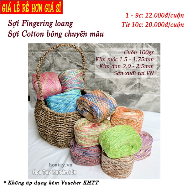 SALE BỎ MẪU - Sợi Fingering loang - Sợi cotton bóng chuyển màu dùng đan móc áo mùa hè.