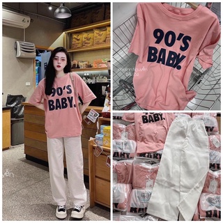 Full sét Áo Phông Baby 90 kèm quần kaki trắng.Form thụng.