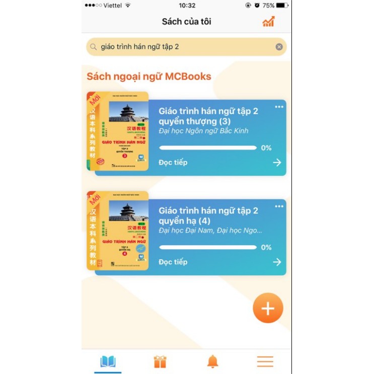 Sách (Học kèm MCBooks app free) Giáo Trình Hán Ngữ 3 Tập 2 Quyển Thượng