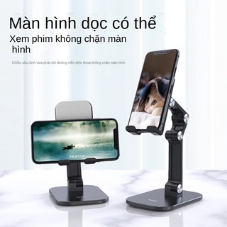 sản phẩm mới❦❅Đa chức năng lười biếng để bàn di động giá đỡ điện thoại máy tính bảng máy tính bảng ipad đa năng có thể