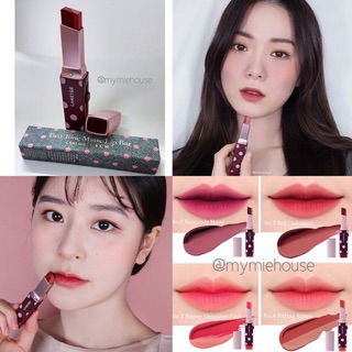 SON LANEIGE X YCH TWO TONE MATTE LIP BAR COLLECTION - LIMITED EDITION GIÁ SALE OFF 30% nè cả nhà