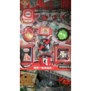 Đồ chơi nhà bếp cho bé