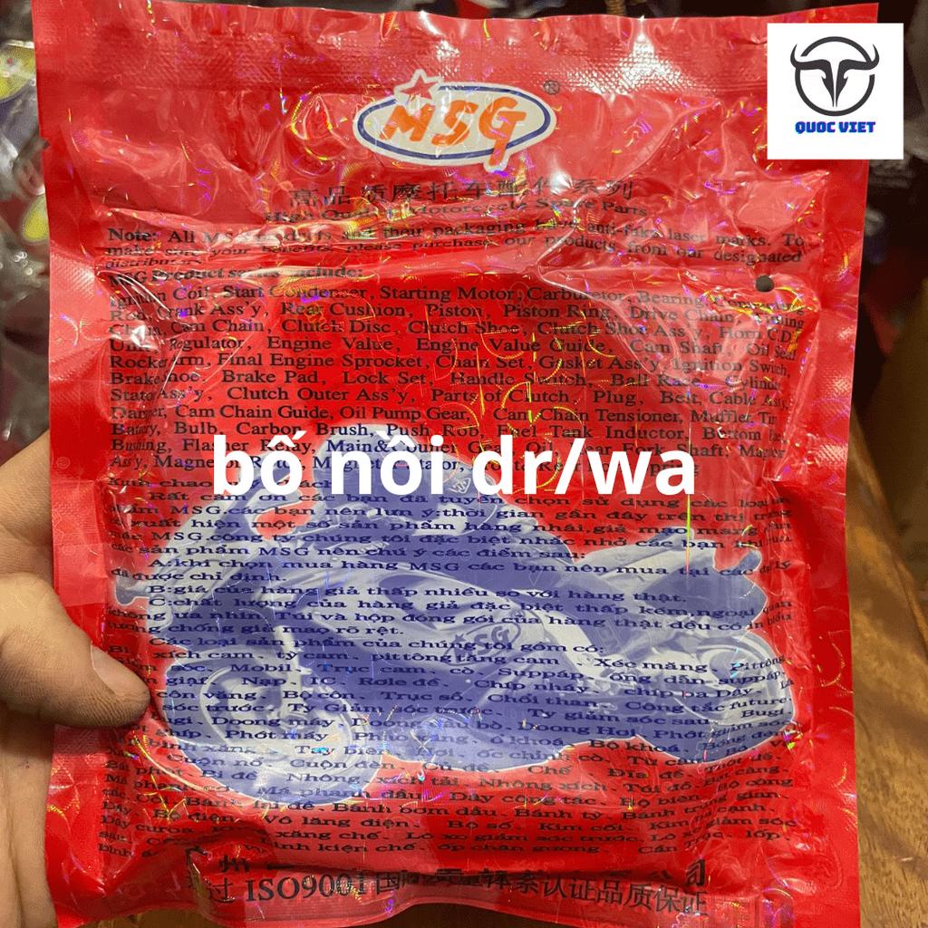 Bộ lá côn Dream, Wave - bố nồi côn Chính Hãng PAG