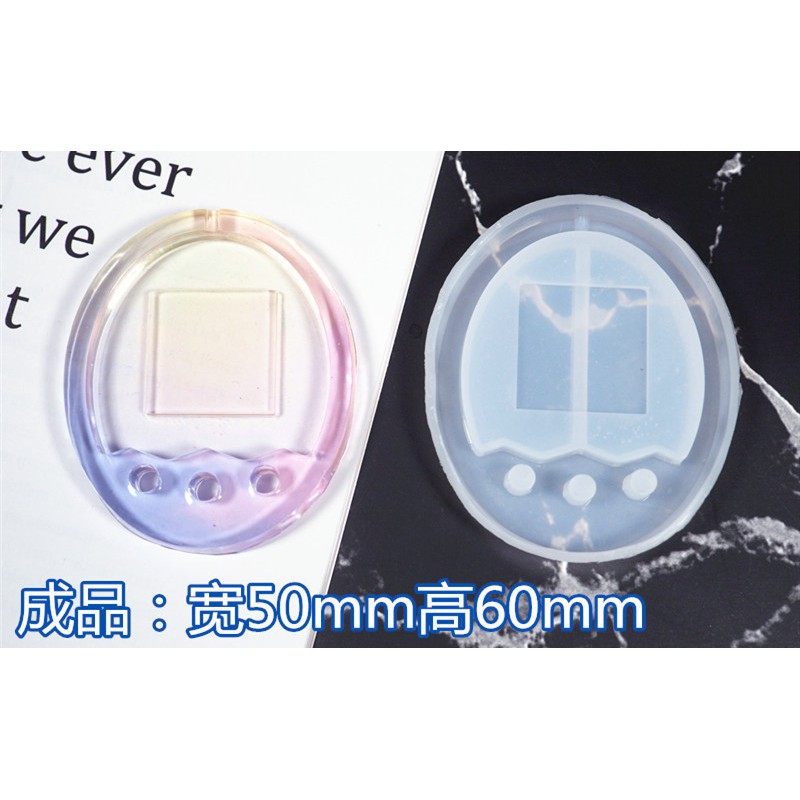 Khuôn silicon làm móc khóa shaker resin handmade loại 3