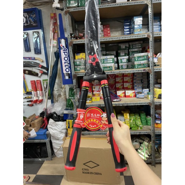 Kéo Cắt Hàng Rào NONGZHIZHU 8205A, Kéo Cắt Cỏ, Kéo Tỉa Hàng Rào, Kéo Cắt Cành Cây.
