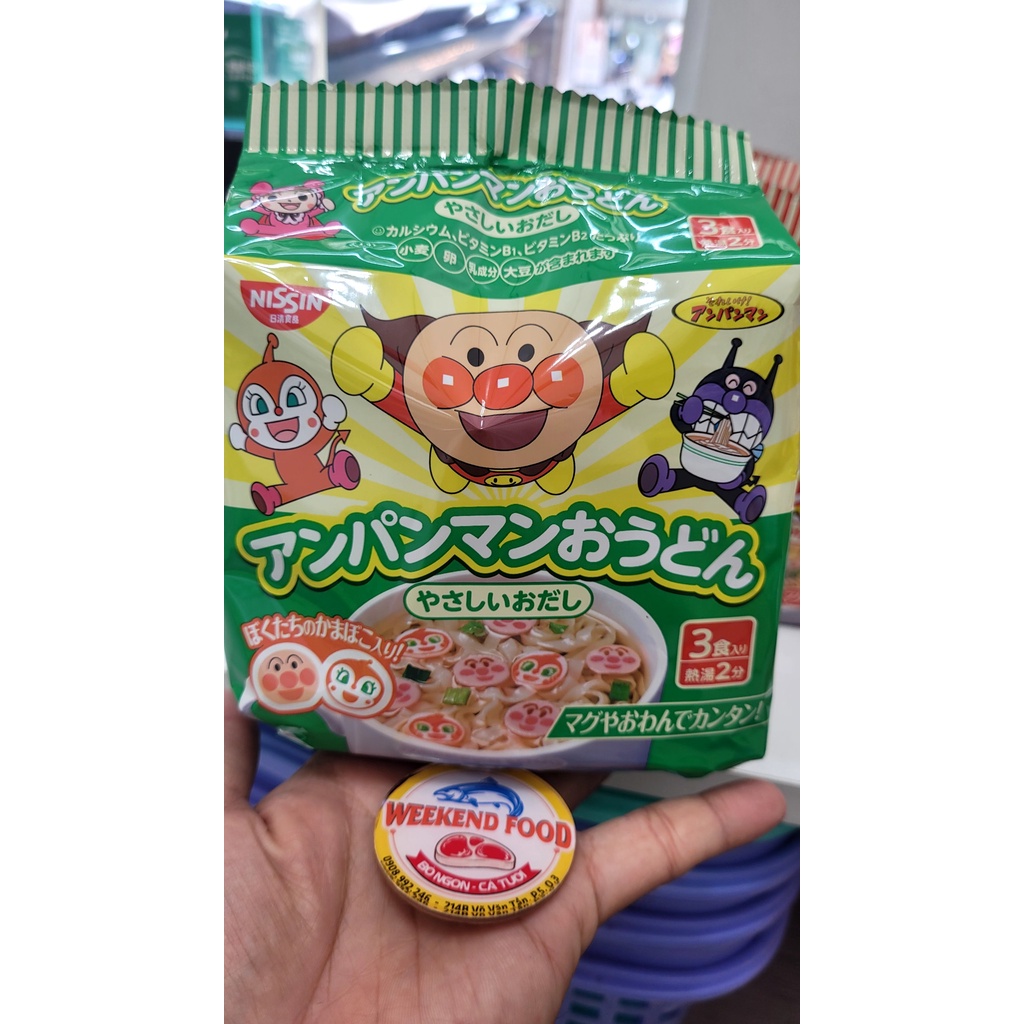 [HÀNG NHẬT] Mì ăn liền Nissin Anpaman Nhật Bản - Gói 88 gr (Bịch 3 gói nhỏ) siêu ngon