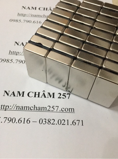 Nam châm viên khối 50x25x10mm siêu mạnh, loại nam châm trắng đất hiếm 50x25x10mm lực hút siêu mạnh