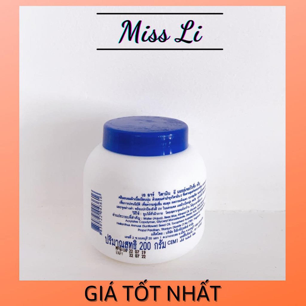 🔰 [GIÁ TỐT] 🔰 Kem Dưỡng Thể Vitamin E 200ml DƯỠNG ẨM LÀM DA TRẮNG SÁNG MỊN MÀNG MỜ VẾT THÂM