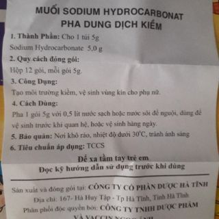 Muối Ngọc Anh
