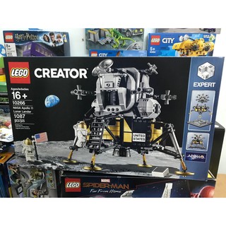 [CÓ SẴN] [HỘP CẤN] LEGO 10266 - Creator Expert - NASA Apollo 11 Lunar Lander [CHÍNH HÃNG]