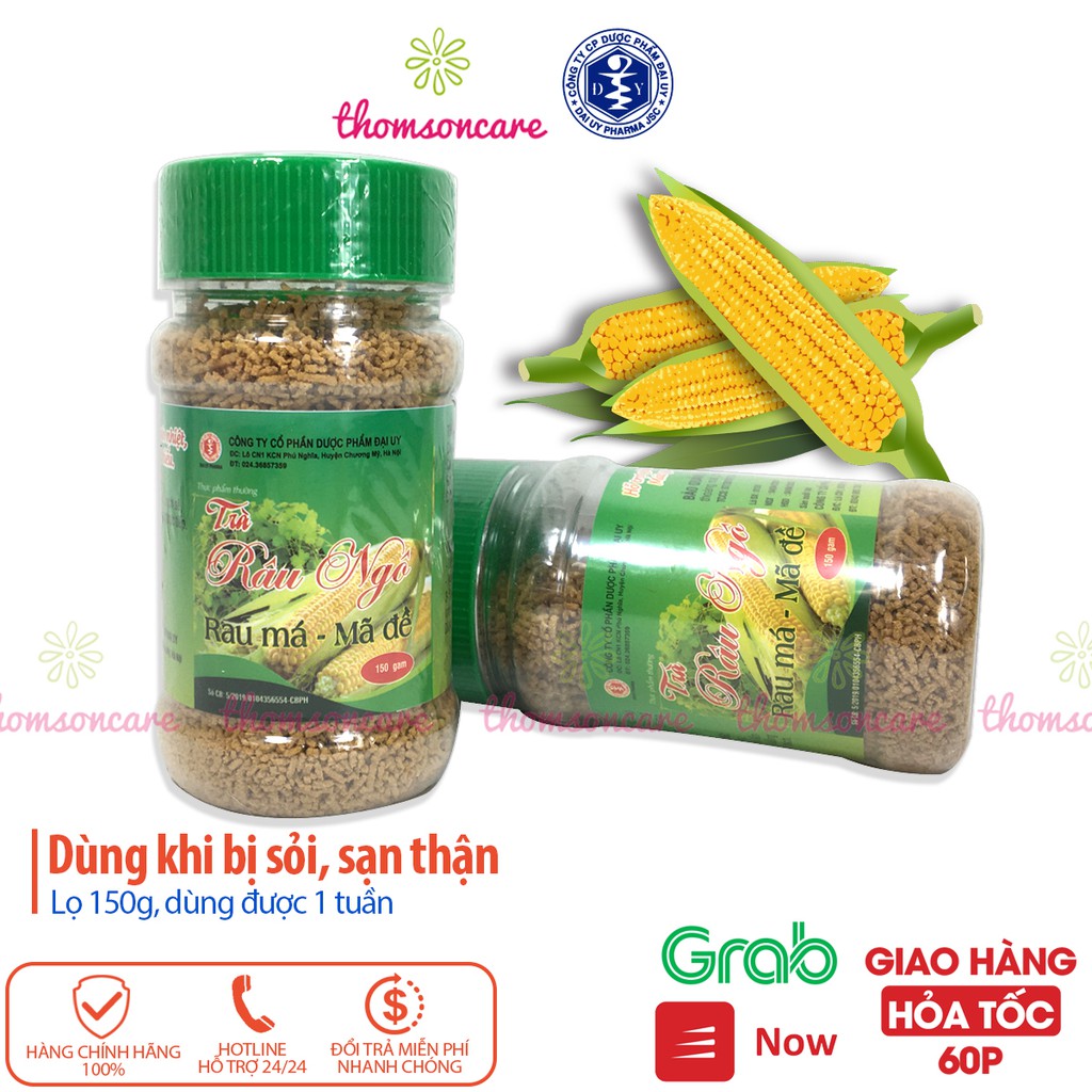 Trà râu ngô rau má mã đề, lọ 150g bột hòa tan hỗ trợ lợi tiểu, thanh nhiệt, ngừa sỏi thận của Dược Đại Uy