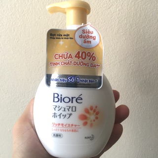 Bọt Rửa Mặt dịu nhẹ Biore