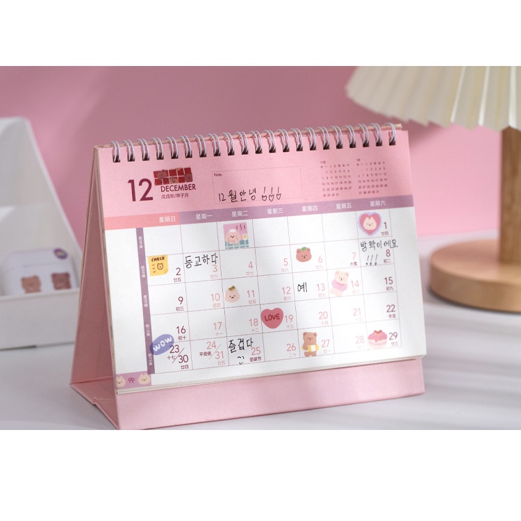 Sticker Set 2 Tấm PET Hình Gấu Sweet Bear